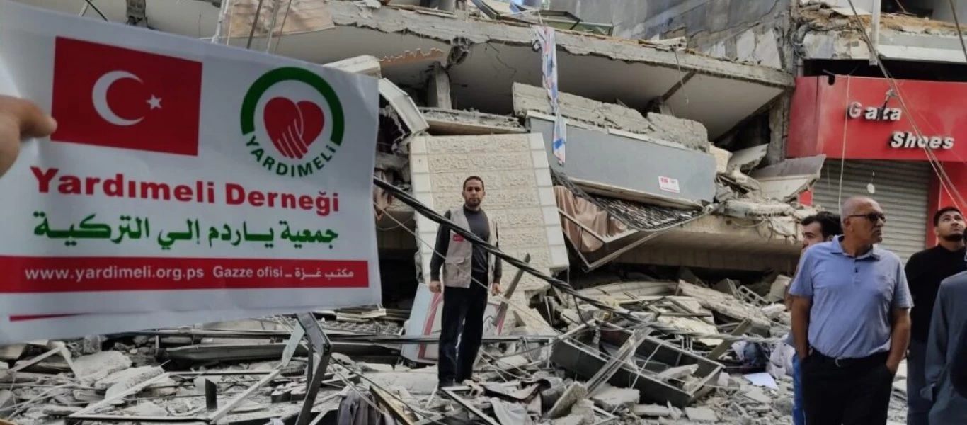 Το Ισραήλ βομβάρδισε κτίριο όπου στεγάζονται γραφεία τουρκικής ΜΚΟ στη Γάζα